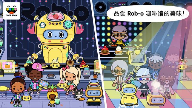 托卡生活邻居游戏安卓版下载(Toca Life Neighborhood)图片1