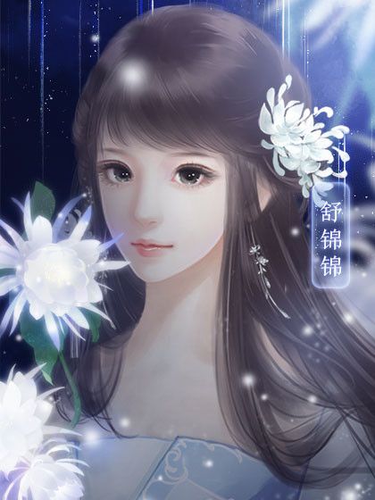 本宫要失宠剧情解锁破解版图片1