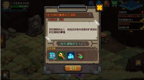 ռǷԿ Կλù[ͼ]ͼƬ3