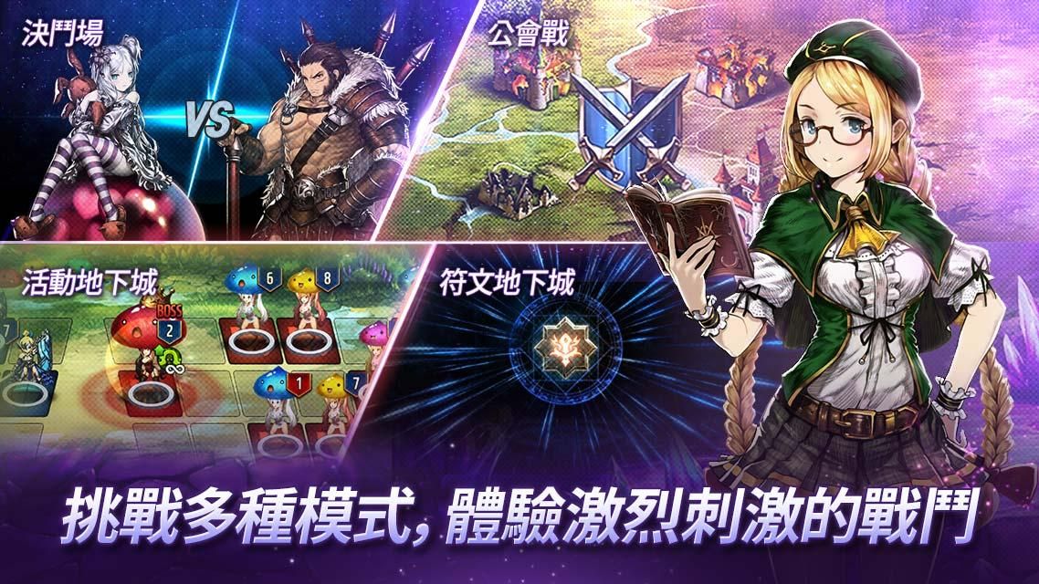 棕色尘埃台服游戏安卓版下载图片1