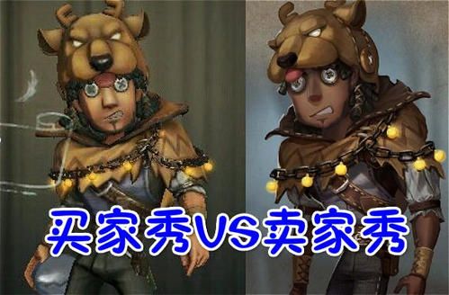 �����˸�ڱ��Ӻÿ��� ǰ��ڱ���Ƥ��ֵ��������[��ͼ]ͼƬ2