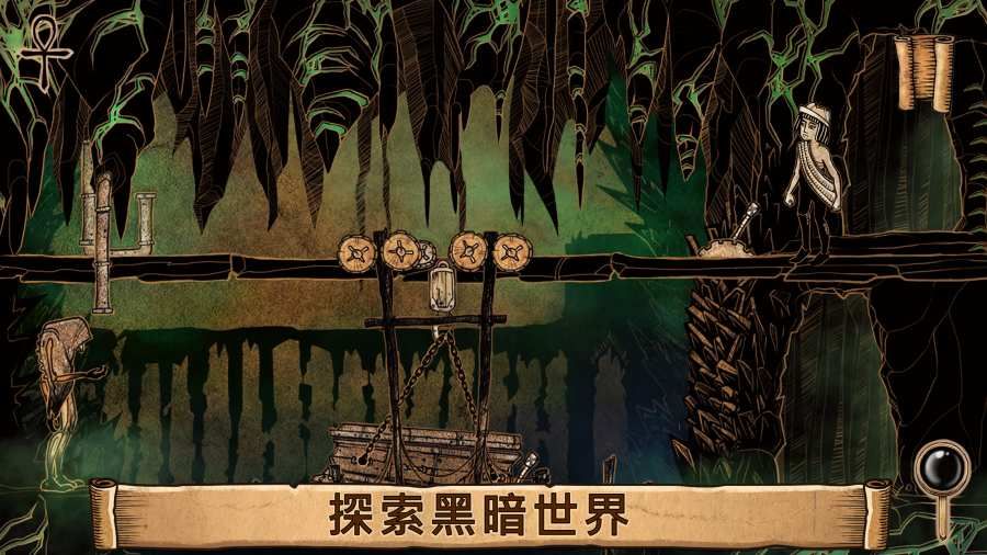 启示录末世降临时的哈里中文内购破解版下载(Apocalipsis)图片1