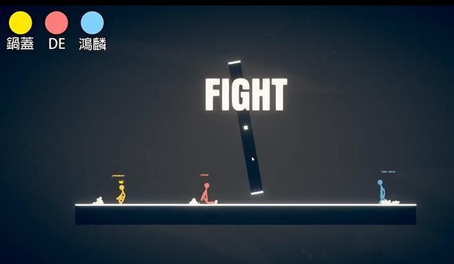 激斗火柴人游戏手机版下载 v1.12.2