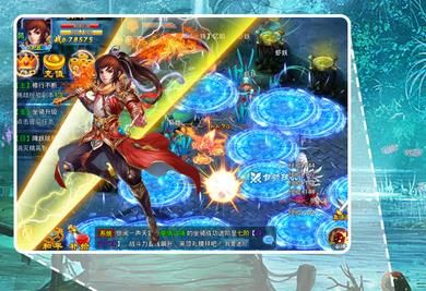 太古狂魔游戏官网版下载图片1