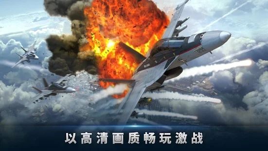 军团之争炮艇战无限金币内购破解版下载图片1