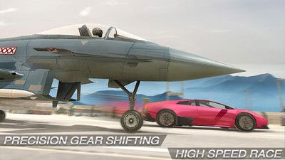 飙车模拟器中文内购破解版下载图片1