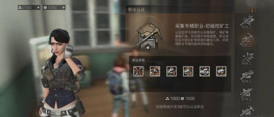 ֮ڿְҵ ֮ڿô[ͼ]ͼƬ2