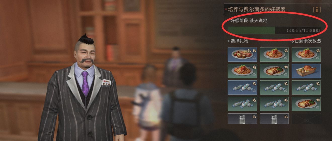 ֮Ѫʲô· ֮1000ѪСǿ[ͼ]ͼƬ5