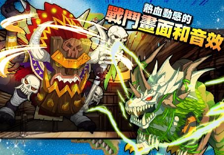 梦幻怪兽2.6强抓版官方版下载