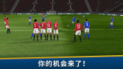 梦幻足球联盟2023最新版游戏 v12.230 screenshot 1