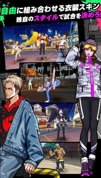 城市灌篮自由式中文汉化国服版图片2