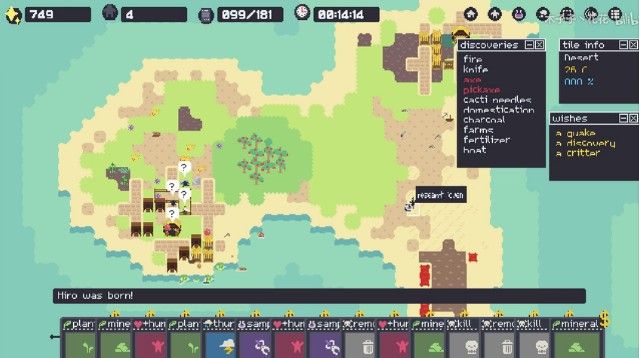 simmiland中文汉化破解版图片1