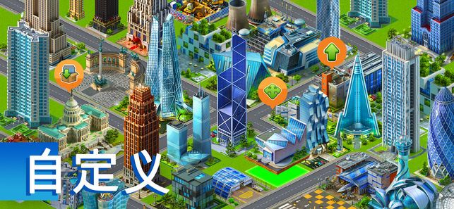 机场都市无限金币内购破解版下载(Airport City)图片1