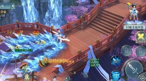 万界魔尊公益服变态版图片1