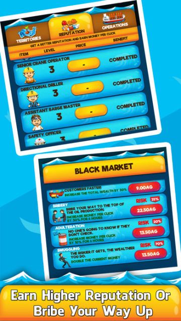 Oil Tycoon 2中文内购破解版下载图片1