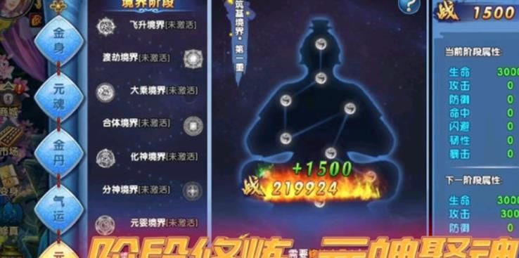 紫青无双安装包手机版图片1