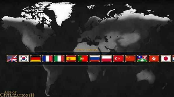文明时代2完整版手机破解版下载(Age of Civilizations 2)图片1