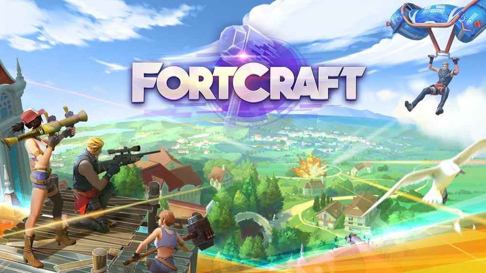 FortCraftô FortCraftصַͼƬ2