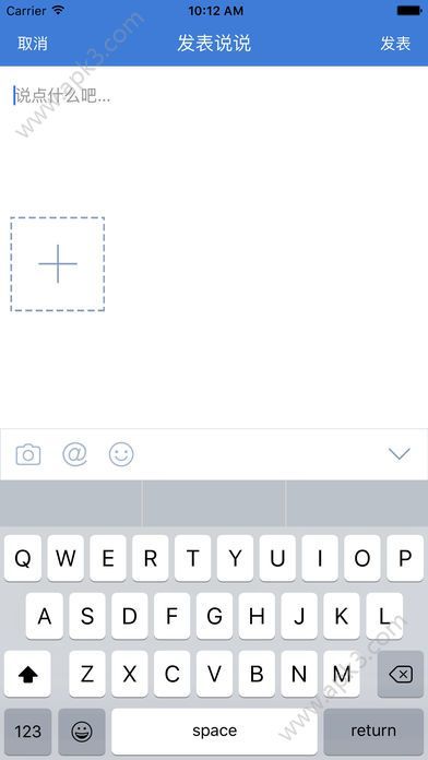 陇上行学生注册登录入口 v7.0