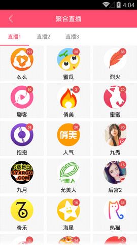 万宝路宝盒直播二维码app手机版图片1