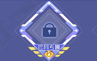 QQ����������Qͷ�����ô��� �ֻ�QQͷ�����ȡ����[��ͼ]ͼƬ2