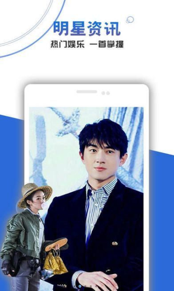 韩小圈app手机版下载