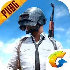 PUBG Mobileô ̼սʰصַͼƬ1