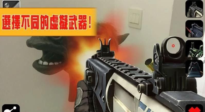 虚拟战士无限金币中文破解版下载图片1