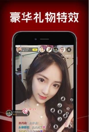 番茄直播官网二维码app手机版 V1.0