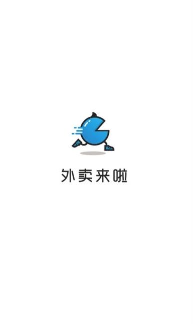 滴滴外卖平台app官方下载 V1.0