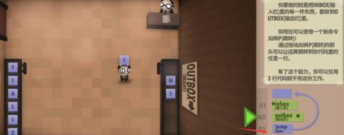 ����Ա��ְ�Ǻ����𣿳���Ա��ְ����Ϸ����[��ͼ]ͼƬ4