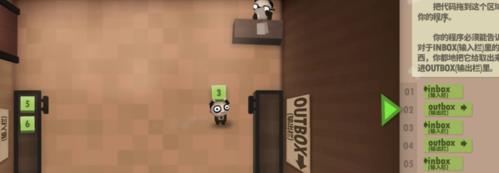 ����Ա��ְ�Ǻ����𣿳���Ա��ְ����Ϸ����[��ͼ]ͼƬ1