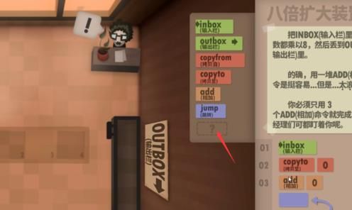 ����Ա��ְ�Ǻ����𣿳���Ա��ְ����Ϸ����[��ͼ]ͼƬ8