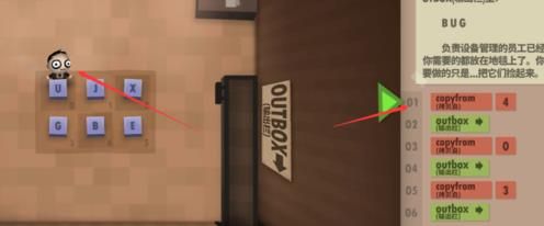 ����Ա��ְ�Ǻ����𣿳���Ա��ְ����Ϸ����[��ͼ]ͼƬ5