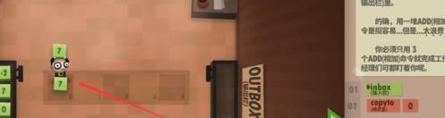 ����Ա��ְ�Ǻ����𣿳���Ա��ְ����Ϸ����[��ͼ]ͼƬ6