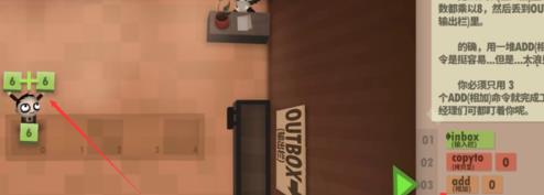 ����Ա��ְ�Ǻ����𣿳���Ա��ְ����Ϸ����[��ͼ]ͼƬ7