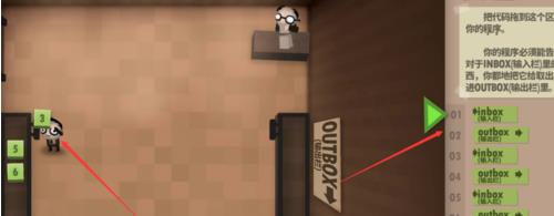 ����Ա��ְ�Ǻ����𣿳���Ա��ְ����Ϸ����[��ͼ]ͼƬ2