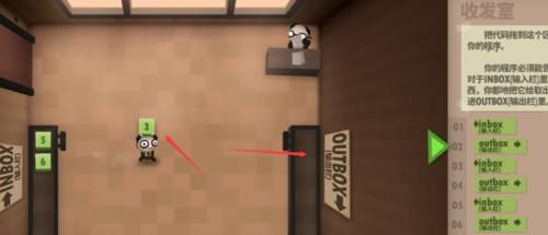 ����Ա��ְ�Ǻ����𣿳���Ա��ְ����Ϸ����[��ͼ]ͼƬ3