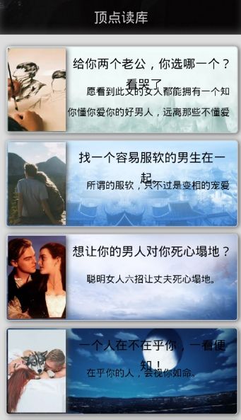 豆瓣阅读最新版官方APP