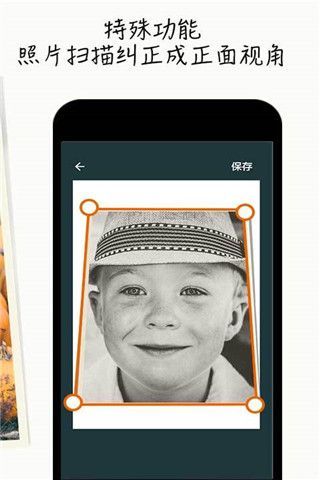 修复老照片app软件下载手机版 v1.0