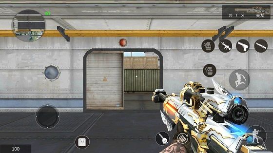 GZԽ3ٷϷ  v1.0 screenshot 3