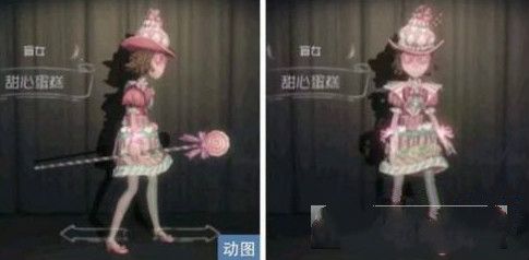 �����˸����ĵ���Ƥ����ô��� äŮ���ĵ���ʲôʱ���[��ͼ]ͼƬ1