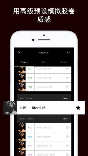 抖音网红拍照软件安卓版下载 v56.0