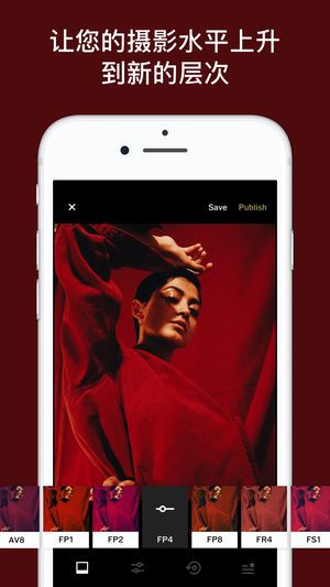 抖音网红拍照软件安卓版下载 v56.0