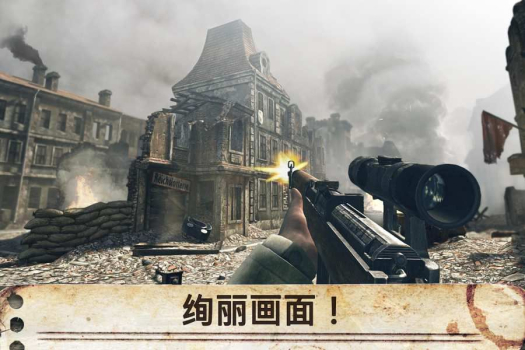 worldwarheroes安卓免费版最新版下载 v3.1.0 screenshot 1