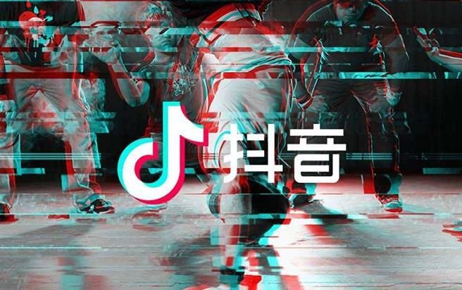 2018抖音超火爆伤感歌曲完整版分享试听下载