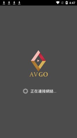木兰影院软件最新安卓软件