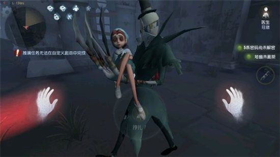 �����˸�ܿ˹�����ͬ��ͼ �ܿ˹�����ͬ��ͼƬ��ȫ[��ͼ]ͼƬ8