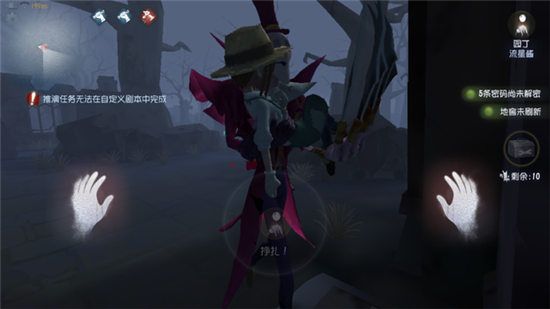 �����˸�ܿ˹�����ͬ��ͼ �ܿ˹�����ͬ��ͼƬ��ȫ[��ͼ]ͼƬ4