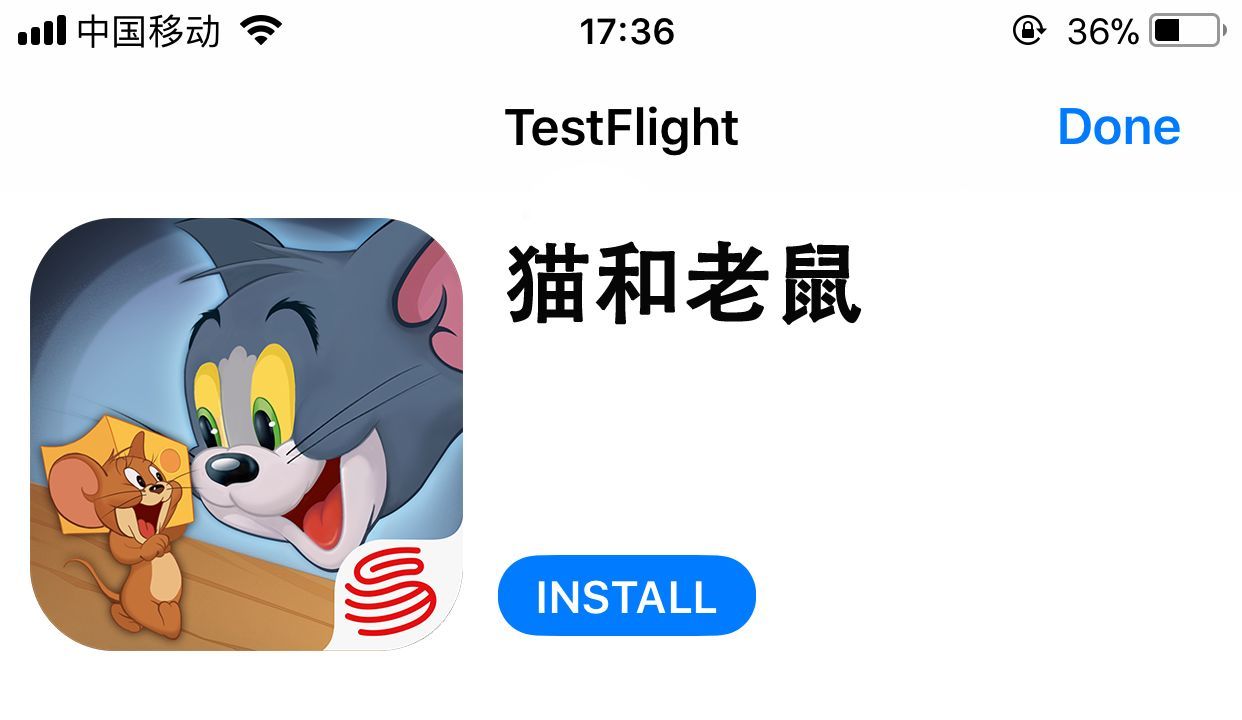 èֻIOSôμӲԷ ƻTestFlightԷװ̳ͼƬ5